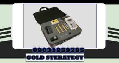 GOLD STERATEGY-1