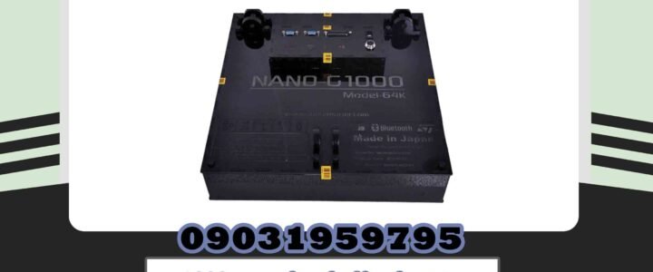 Specifications of Nano G 1000 metal detector
