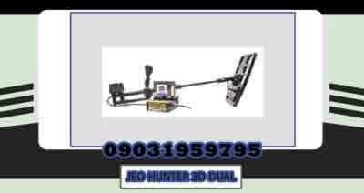 JEO HUNTER 3D DUAL