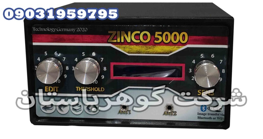 فروش دستگاه زینکو۵۰۰۰ zinco