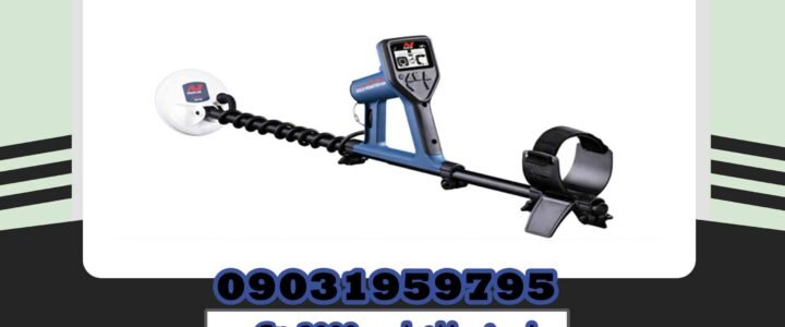 Selling metal detector Gp 3000